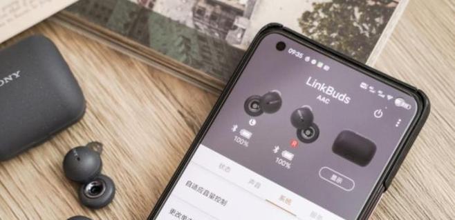 实时传音蓝牙耳机怎么连接？连接失败的原因有哪些？