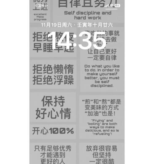 新苹果手机更新系统的必要性是什么？更新后有哪些变化？