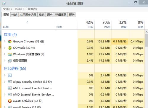 电脑游戏内存占用过高如何优化？