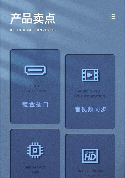 老式电视机镀金头清洗方法是什么？清洗后效果如何？