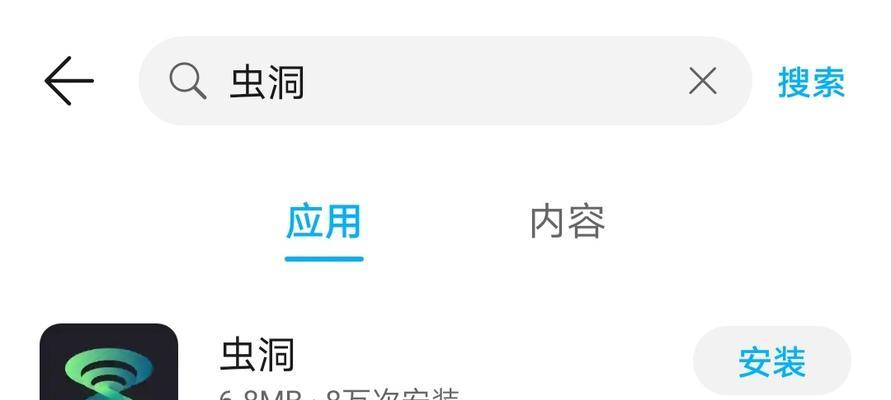 华为音响如何进行调试？调试过程中常见问题有哪些？