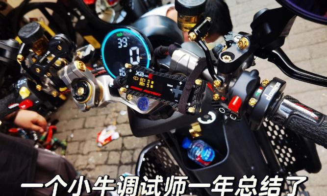 华为音响如何进行调试？调试过程中常见问题有哪些？
