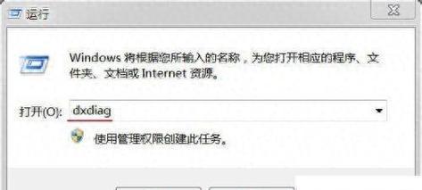 显卡驱动应该使用哪个软件安装？安装显卡驱动的最佳实践是什么？