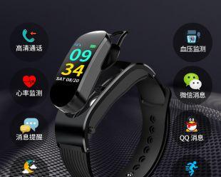 智能手表如何设置支付和打电话功能？设置步骤是怎样的？