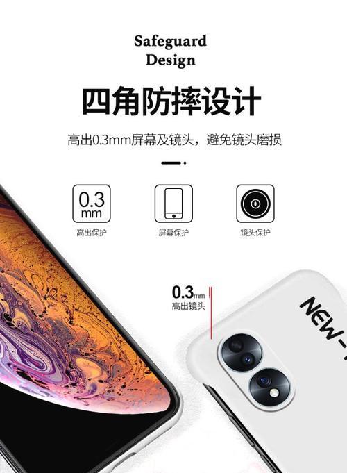 荣耀70硬壳手机壳的拆卸方法是什么？