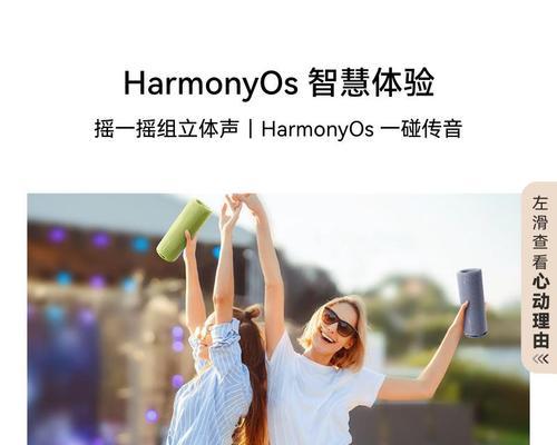 龙韵电瓶音响的性价比如何？