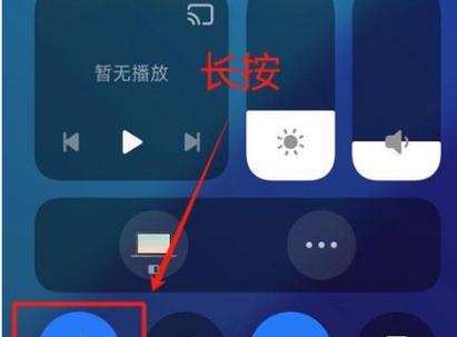 找不到蓝牙耳机名字怎么办？如何快速配对？