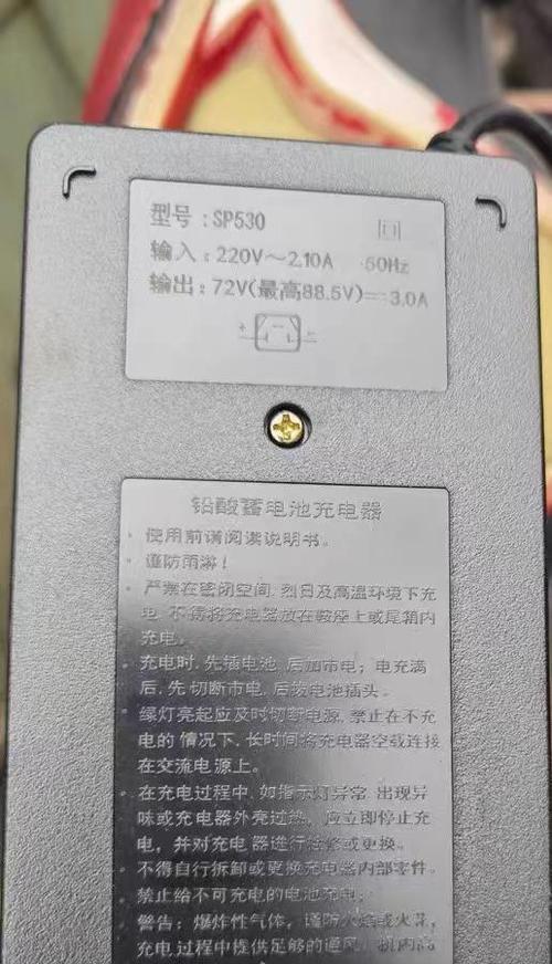 双喜游戏机声音怎么调大？如何提高音量？