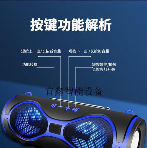 先锋低音炮音质评价如何？使用体验有哪些特点？