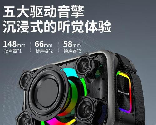 纽曼音响bt72的性能和用户评价如何？