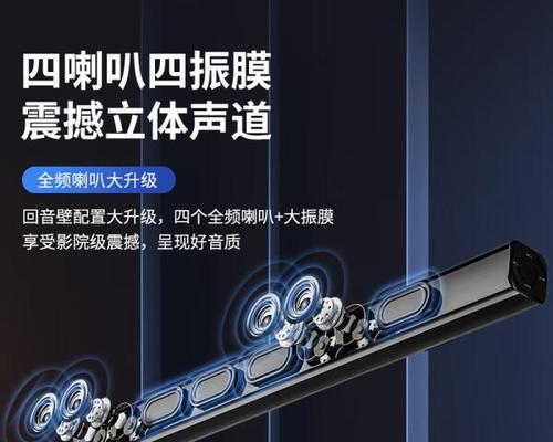 纽曼音响bt72的性能和用户评价如何？