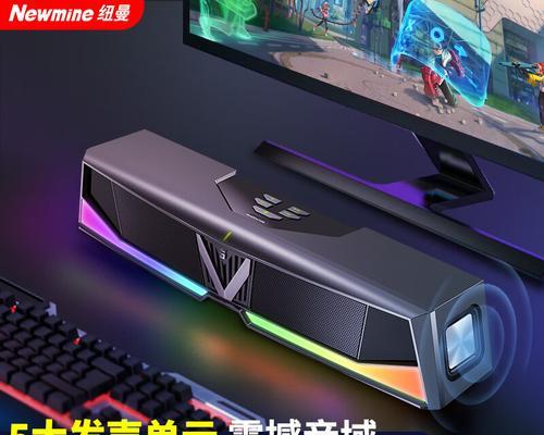 纽曼音响bt72的性能和用户评价如何？