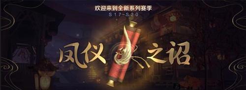 平板电脑模式下4399荣耀游戏怎么操作？