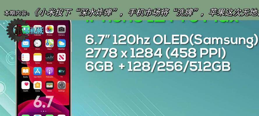 蓝牙耳机通话被锁怎么办？解锁步骤是什么？