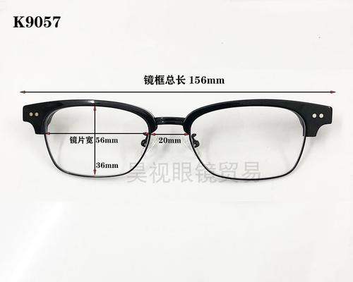 华为眼镜第二代镜框怎么拆？拆卸方法和注意事项是什么？