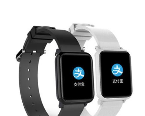 境外智能手表如何连接支付宝？使用过程中有哪些注意事项？