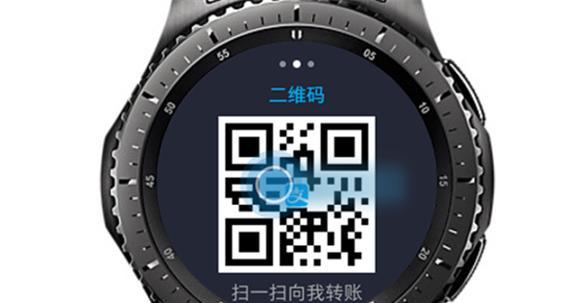 境外智能手表如何连接支付宝？使用过程中有哪些注意事项？