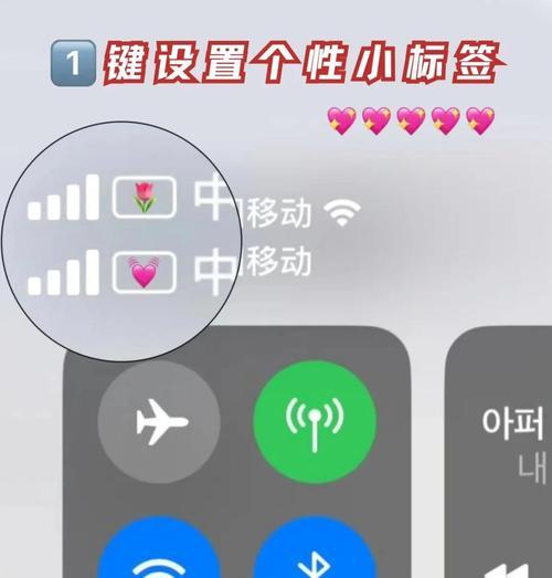 苹果设备蓝牙连接卡住怎么解决？有快速方法吗？