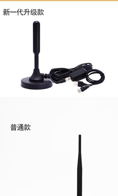 天线可以用机顶盒吗怎么接？连接方法和注意事项是什么？