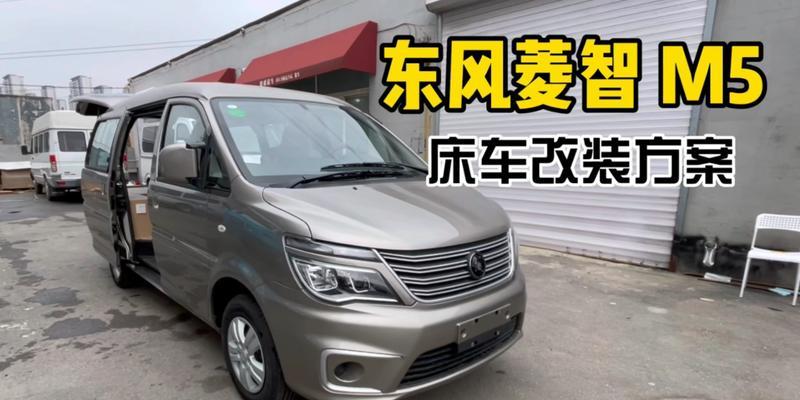 韵邦音响改装方案效果如何？改装步骤是什么？