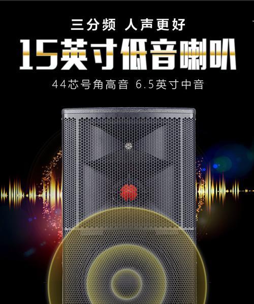 万利达音响电压检测点在哪里？如何进行检测？