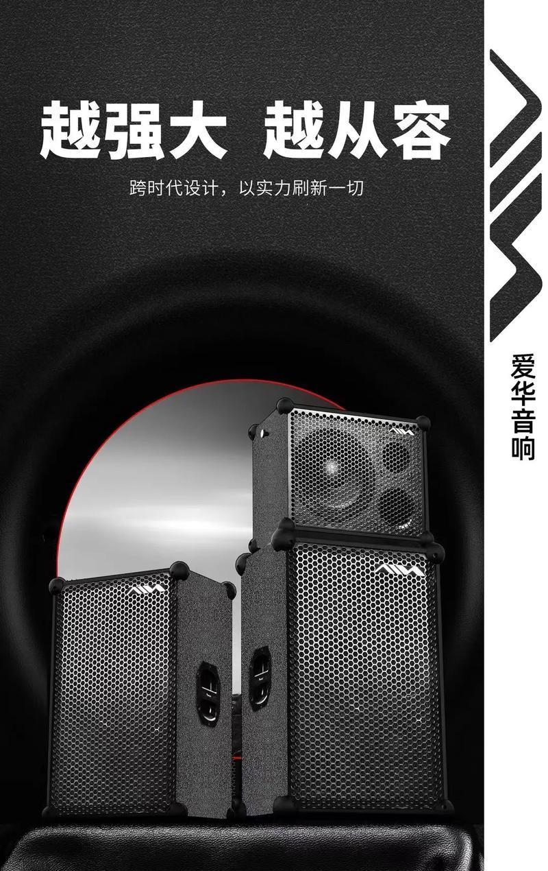 万利达音响电压检测点在哪里？如何进行检测？