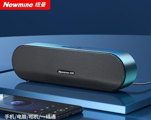 音响播放视频会有影响吗？音质会变差吗？