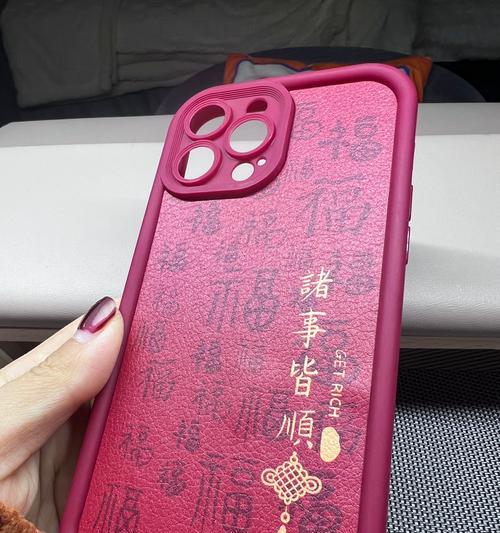苹果手机挡尘壳的正确使用方法是什么？
