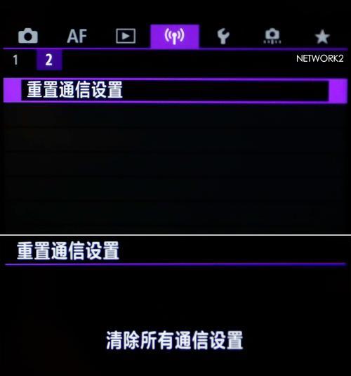 威碟蓝牙耳机如何连接直播？连接过程中需要注意什么？
