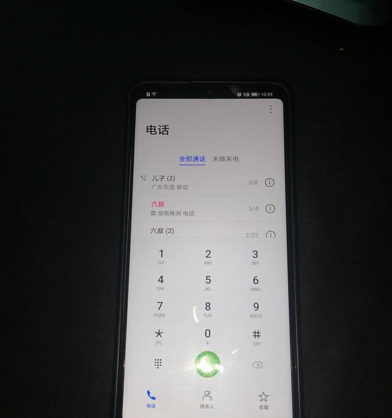 平板电脑如何开启静音评测？评测过程中应注意什么？