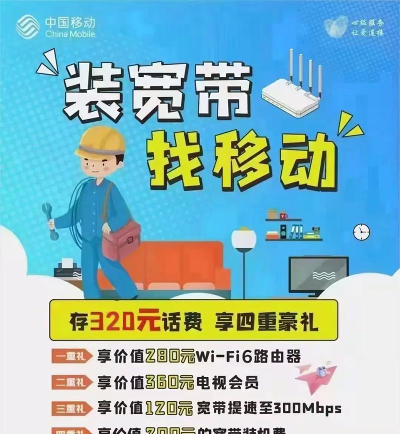 没有光纤机顶盒如何解决？
