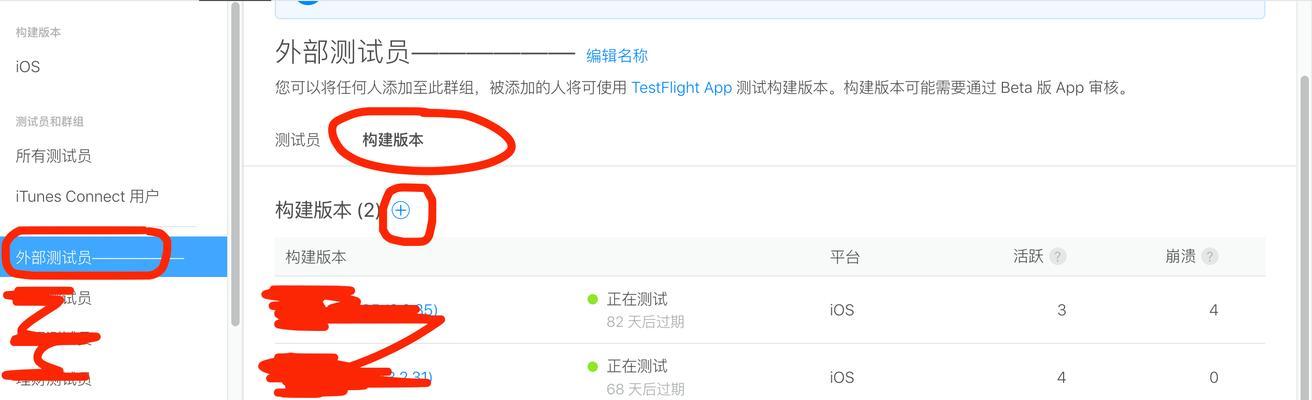无线网卡如何推送信息？推送后有什么效果？