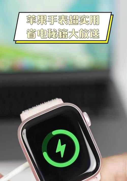 手表连接苹果手机需要下载哪些app？