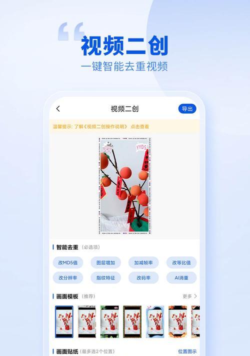手机软件下载地址怎么找？下载后如何安装使用？