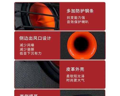 三厢车低音炮常见问题的解决方法是什么？