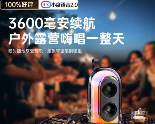 听空灵的歌在音响上会有什么效果？