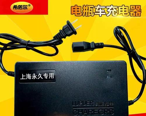 电三轮车载充电器怎么安装？需要哪些工具？