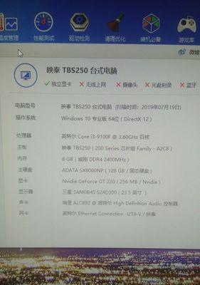显卡到付操作流程是什么？到付后如何检查显卡？
