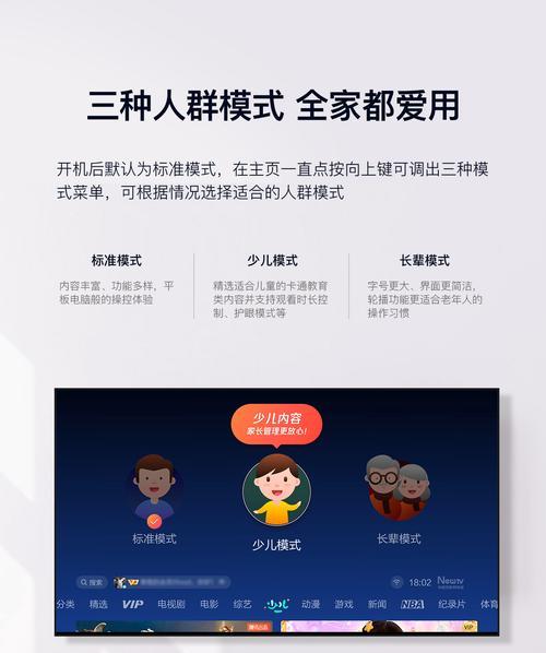 机顶盒支持4k画质吗？如何调整设置？