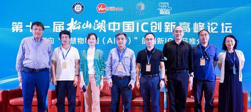 智能手表合伙人如何成为？成为合伙人的步骤是什么？
