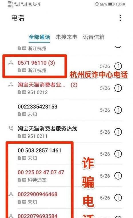 天色龙王游戏机玩法教程是什么？教程中包含哪些内容？