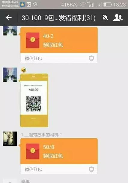 天色龙王游戏机玩法教程是什么？教程中包含哪些内容？