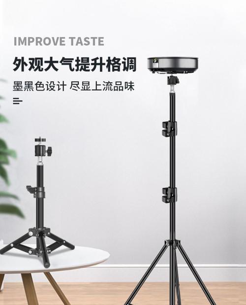 小米倚背平板支架的正确使用方法？使用中遇到问题怎么办？