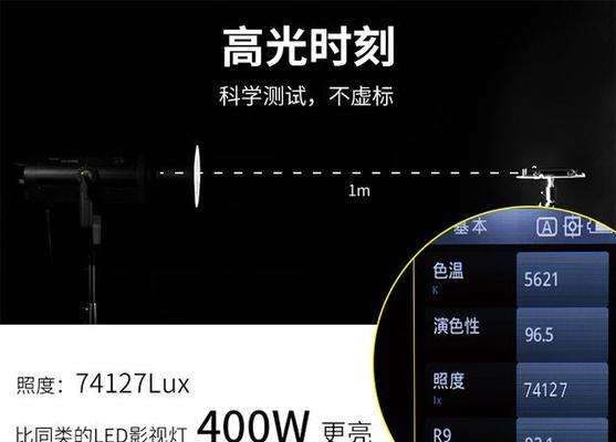 苹果电脑绿幕直播设置步骤是什么？