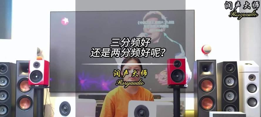 五家渠市音响维修地点在哪里？维修音响需要多少钱？