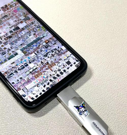 手机u盘转接苹果电脑怎么操作？操作过程中有哪些注意事项？