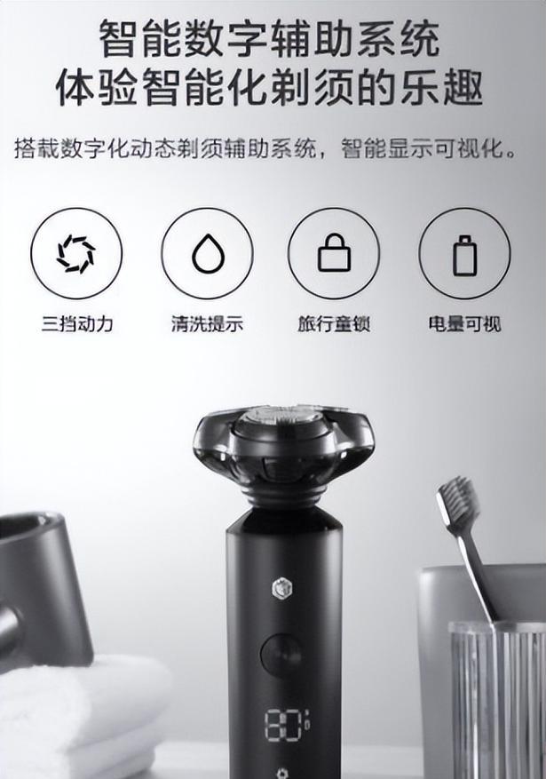 平板电脑次日达服务如何使用？使用过程中需要注意什么？