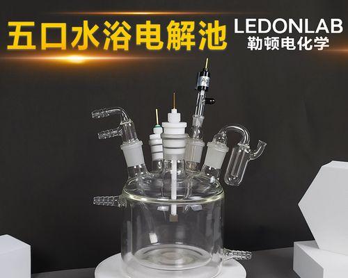 水的电解实验所用电源为什么电？电解实验电源选择标准是什么？