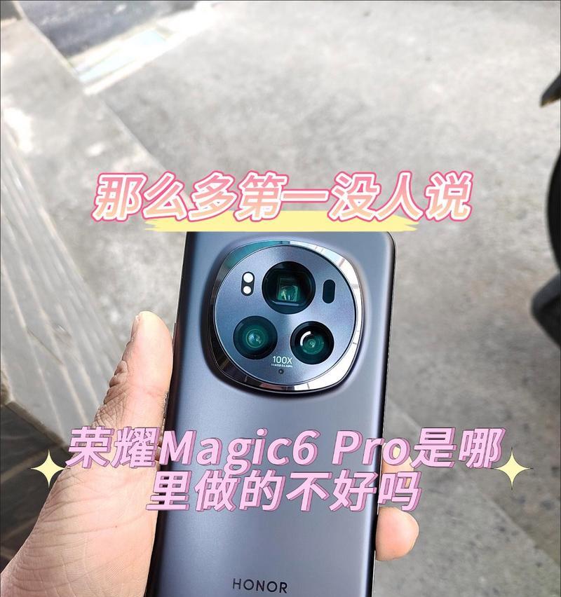 收数码相机的音频是什么？如何正确识别？
