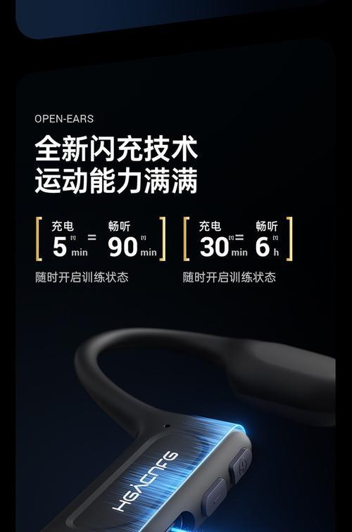 蓝牙耳机苹果不漏音吗怎么设置？如何确保隐私？